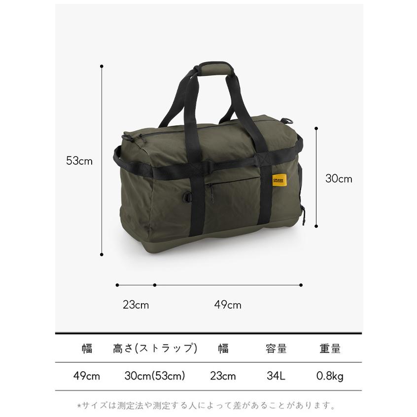 クラッシュバゲージ CRASH BAGGAGE DUFFLE NYLON BAG ハード ウィークエンダー ナイロン ダッフル バック FOREST GREEN フォレスト グリーン #CB316-64の画像