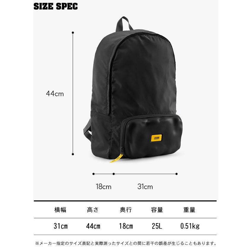 クラッシュバゲージ CRASH BAGGAGE CNC BACKPACK バックパック ポリエステル リュックサック ユニセックス BLACK ブラック #CB320-01の画像