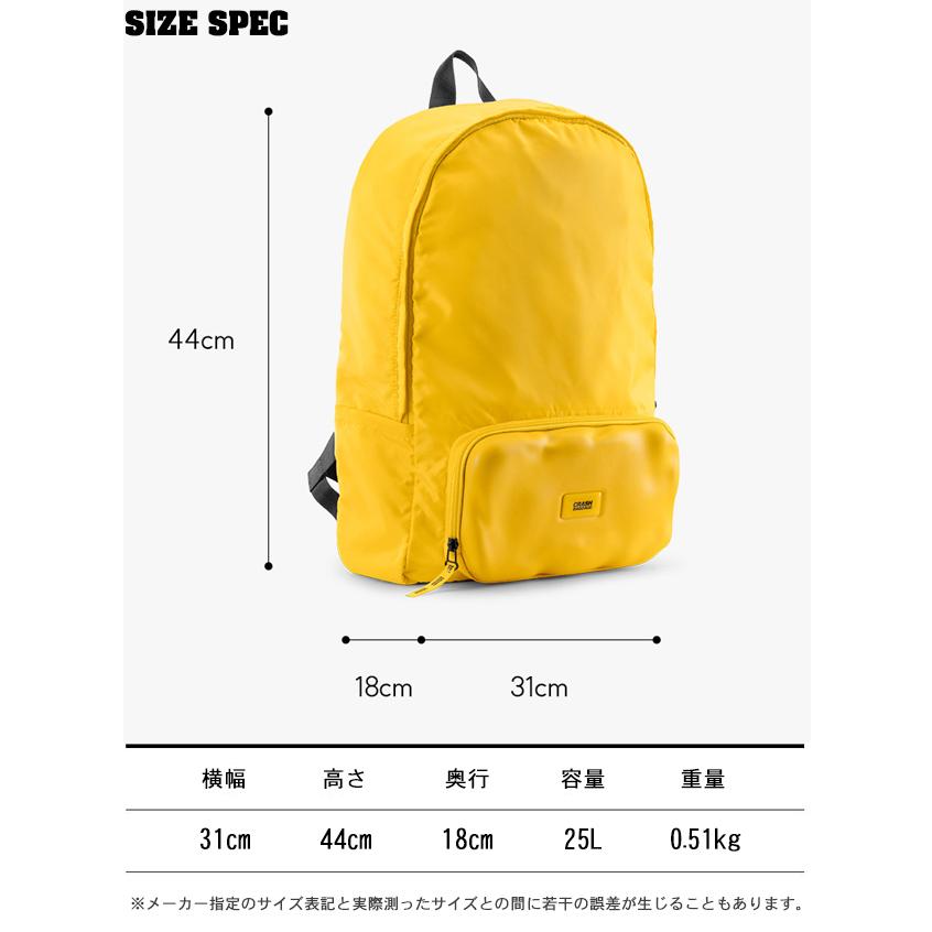 クラッシュバゲージ CRASH BAGGAGE CNC BACKPACK バックパック ポリエステル リュックサック ユニセックス YELLOW イエロー #CB320-04の画像