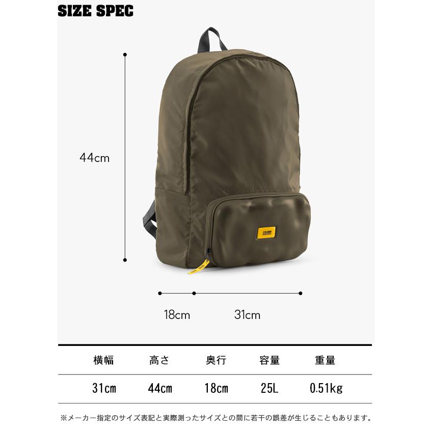 クラッシュバゲージ CRASH BAGGAGE CNC BACKPACK バックパック ポリエステル リュックサック ユニセックス GREEN OLIVE グリーン オリーブ #CB320-32の画像