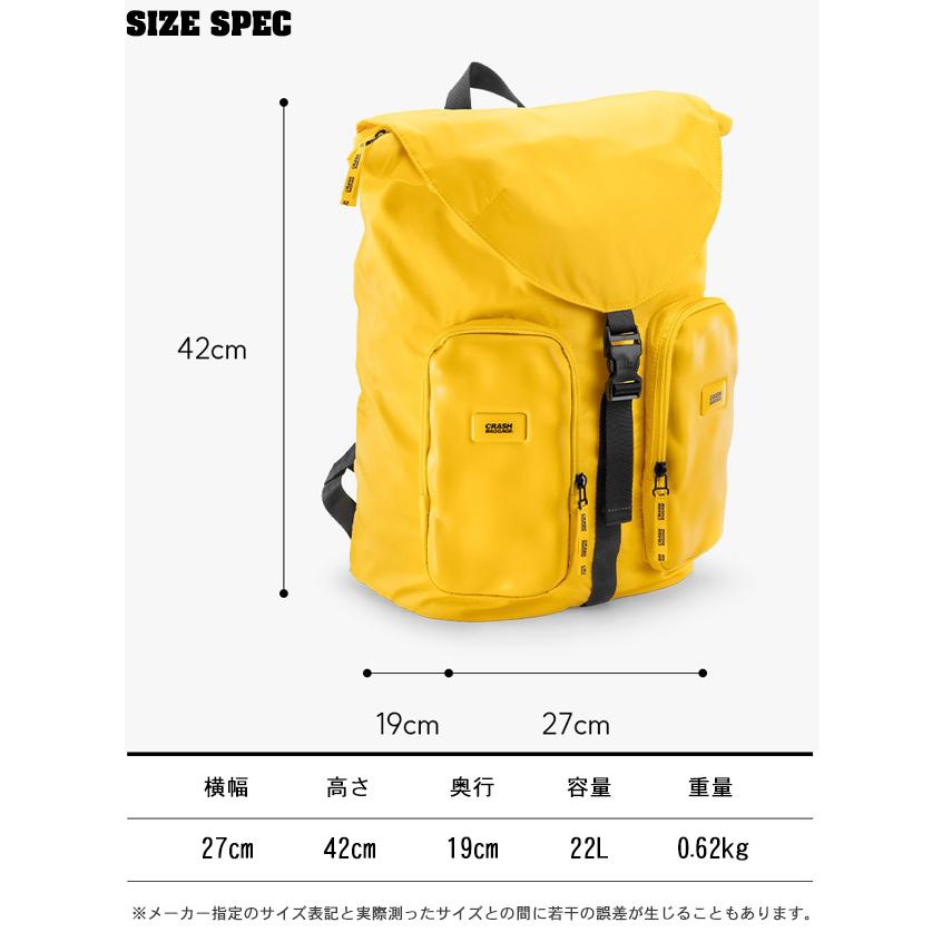 クラッシュバゲージ CRASH BAGGAGE CNC RUCKSACK バックパック ポリエステル リュックサック ユニセックス YELLOW イエロー #CB321-04の画像