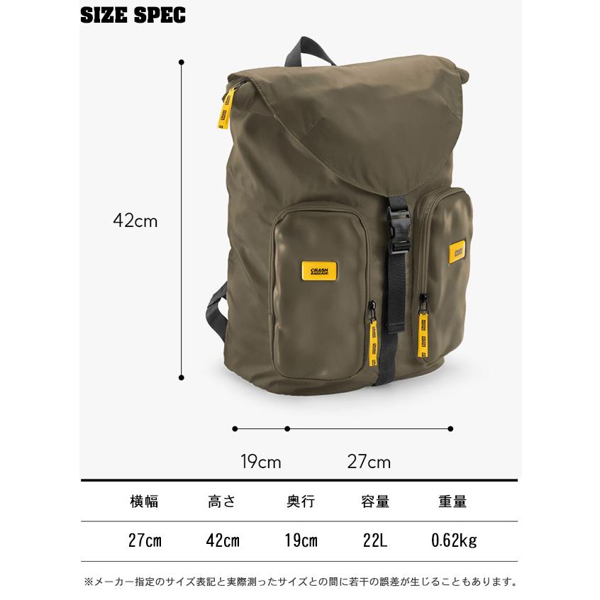 クラッシュバゲージ CRASH BAGGAGE CNC RUCKSACK バックパック ポリエステル リュックサック ユニセックス GREEN OLIVE グリーン オリーブ #CB321-32の画像