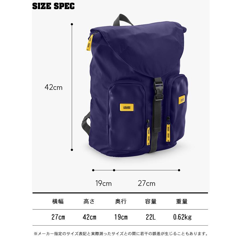 クラッシュバゲージ CRASH BAGGAGE CNC RUCKSACK バックパック ポリエステル リュックサック ユニセックス NAVY BLUE ネイビーブルー #CB321-49の画像