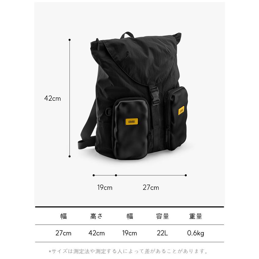 クラッシュバゲージ CRASH BAGGAGE SOFT RUCKSACK 2.0 バックパック ソフト ナイロン リュックサック ユニセックス BLACK ブラック 黒  #CB323-01の画像