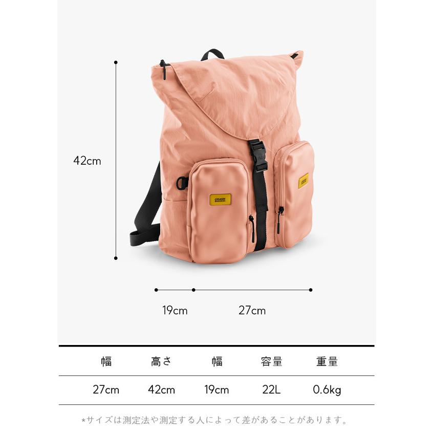 クラッシュバゲージ CRASH BAGGAGE SOFT RUCKSACK 2.0 バックパック ソフト ナイロン リュックサック ユニセックス SALMON PINK サーモンピンク #CB323-66の画像