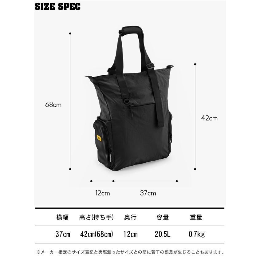 クラッシュバゲージ CRASH BAGGAGE SOFT SIDE TOTE BAG ソフト サイド トートバック ショルダーバック 2WAY ユニセックス BLACK ブラック #CB325-01の画像