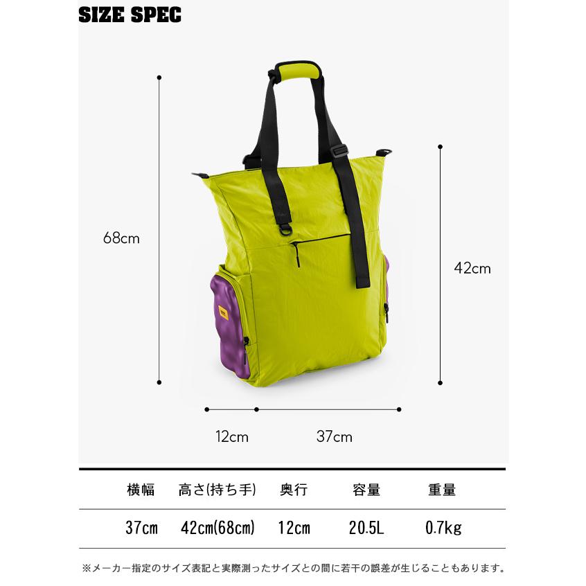 クラッシュバゲージ CRASH BAGGAGE SOFT SIDE TOTE BAG ソフト サイド トートバック ショルダーバック 2WAY ユニセックス グリーン バイオレット #CB325-65の画像
