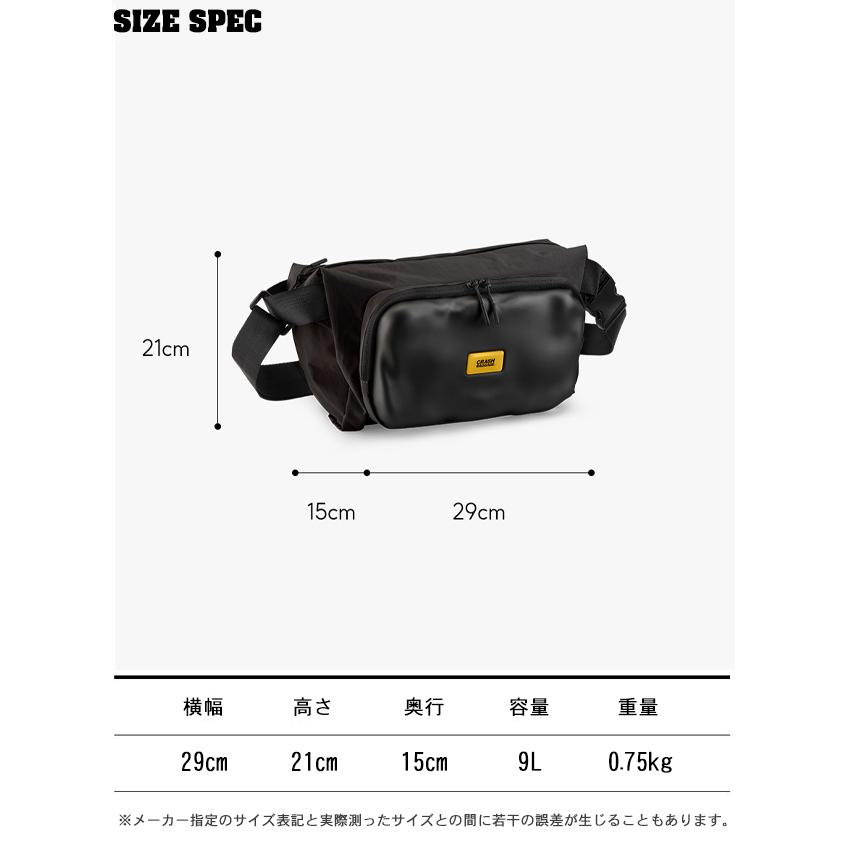 クラッシュバゲージ CRASH BAGGAGE SOFT CROSSBODY BAG ソフト クロスボディー バック BLACK ブラック #CB327-01の画像