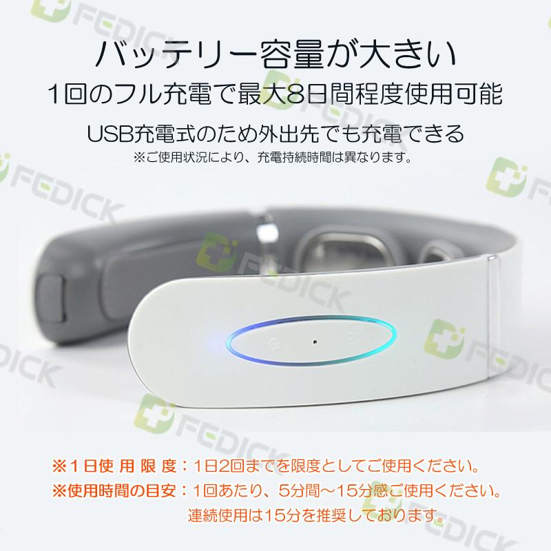 レビュー特典』マッサージ器 小型 肩こり ストレス解消 マッサージ器具 肩甲骨 振動 首マッサージ器 温熱 ems 口コミ 首マッサージャー usb 疲労回復 即納 :c303xkjzam28:フェディック - 通販 - Yahoo!ショッピング レビュー特典』マッサージ器 小型 肩こり ストレス解消 マッサージ器具 肩甲骨 振動 首マッサージ器 温熱 ems 口コミ 首マッサージャー usb 疲労回復 即納 :c303xkjzam28:フェディック - 通販 - Yahoo!ショッピング