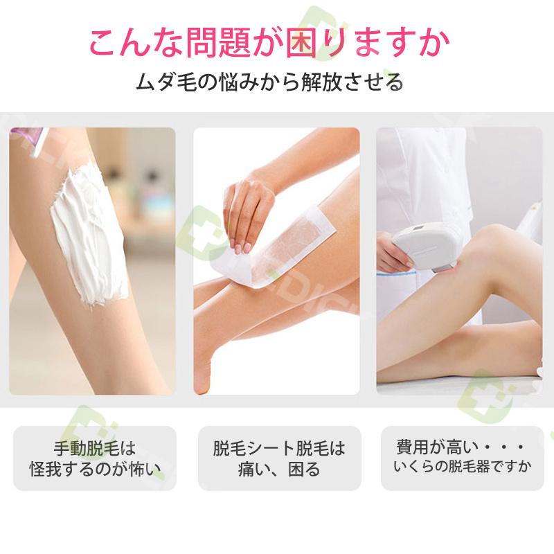 99 Off レビュー特典 フェイスシェーバー 女性 メンズ 女性用 Usb シェーバー ブラウン 替刃 顔 電気シェーバー 男性用 レディースシェーバー 脇 充電 電動 顔用 Whitesforracialequity Org