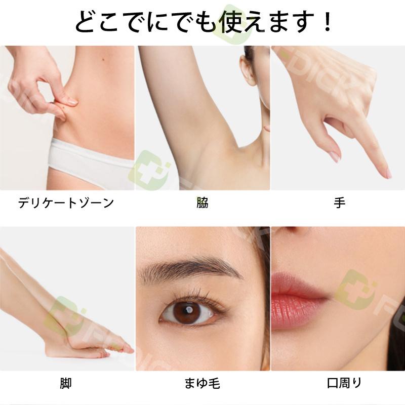 99 Off レビュー特典 フェイスシェーバー 女性 メンズ 女性用 Usb シェーバー ブラウン 替刃 顔 電気シェーバー 男性用 レディースシェーバー 脇 充電 電動 顔用 Whitesforracialequity Org