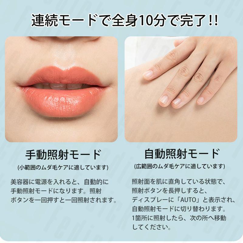 脱毛器 Vio対応 今日限定10 オフ 即納 メンズ 子供 女性 光脱毛 家庭用 光脱毛器 Vio 光脱毛用サングラス Ipl光脱毛器 口コミ 自動照射 全身用 高品質 1年保証 Linepilator01 フェディック 通販 Yahoo ショッピング