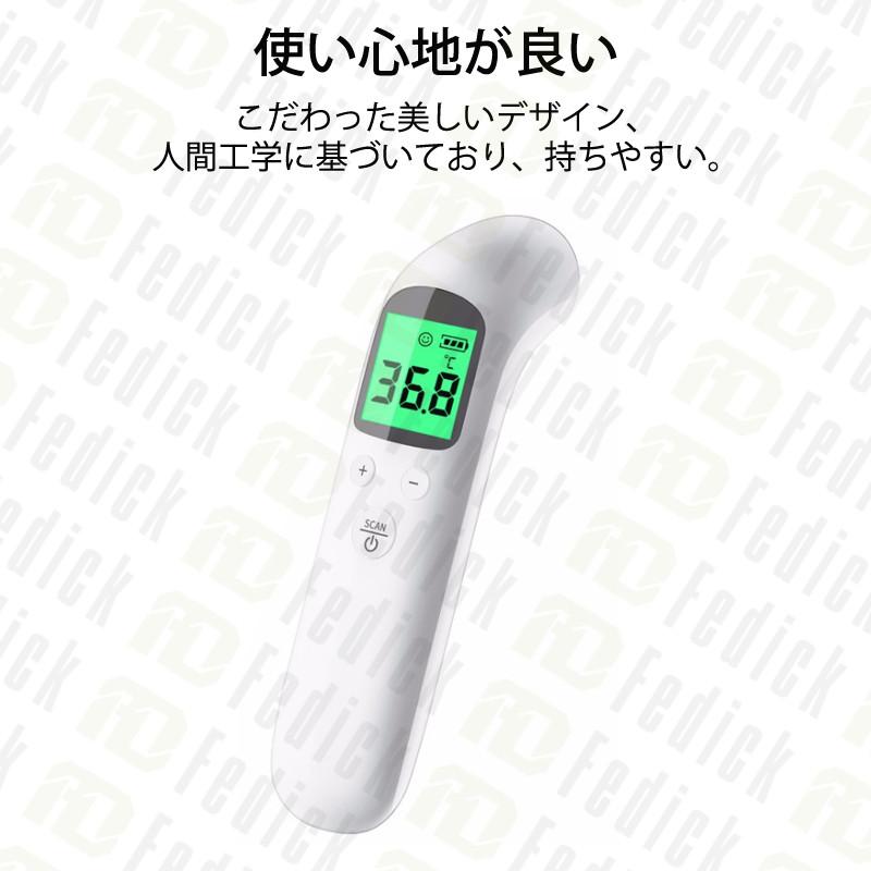 最安値挑戦! 赤外線温度計 非接触型 体温計 料理 小型デジタルおしゃれマニュアル高精度 電子温度計 非接触温度計 温度測定 高温 料理赤外線温度計 1 秒で測定 日本語取説同梱 discoversvg.com 最安値挑戦! 赤外線温度計 非接触型 体温計 料理 小型デジタルおしゃれマニュアル高精度 電子温度計 非接触温度計 温度測定 高温 料理赤外線温度計 1 秒で測定 日本語取説同梱 discoversvg.com