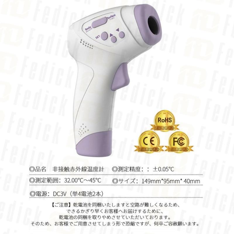 アイテムID:5362897の画像5枚目
