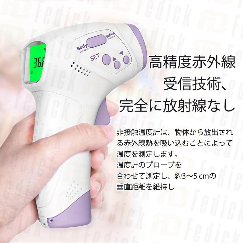 アイテムID:5362897の画像7枚目