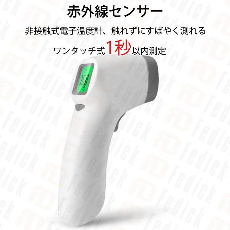 アイテムID:5362910の画像2枚目