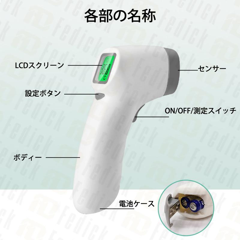 アイテムID:5362910の画像11枚目
