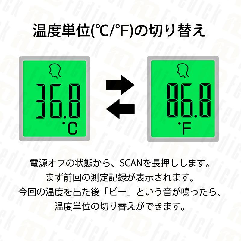 アイテムID:5362910の画像12枚目