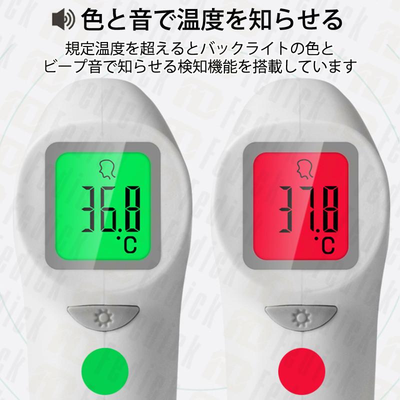 アイテムID:5362910の画像4枚目