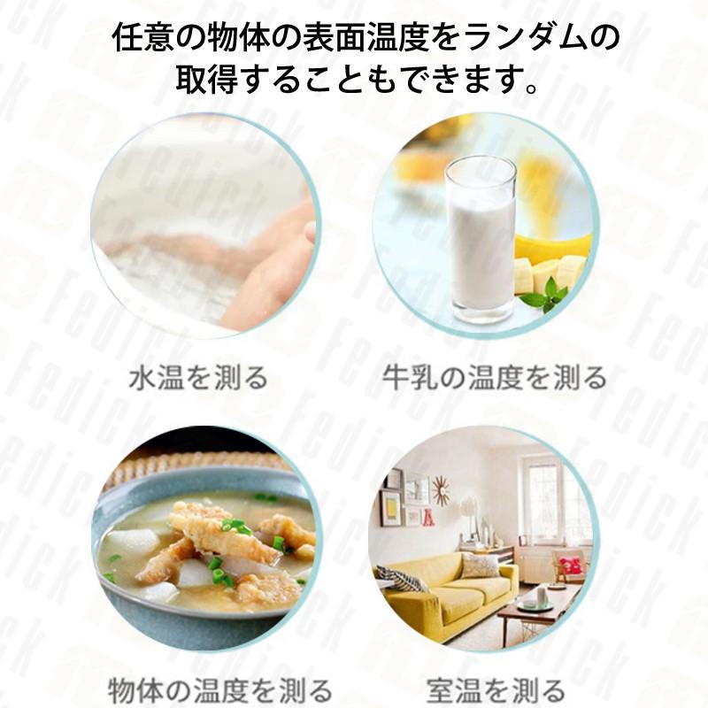 アイテムID:5362910の画像5枚目