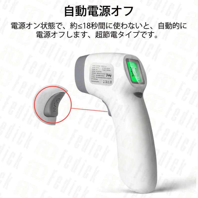 アイテムID:5362910の画像6枚目