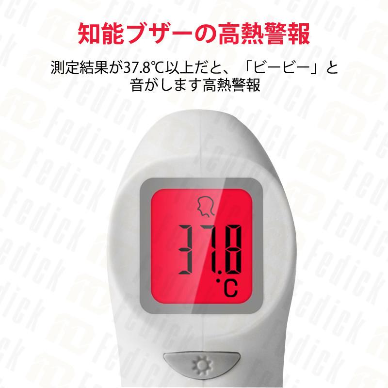 アイテムID:5362910の画像7枚目