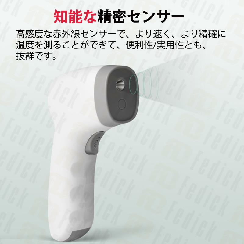 アイテムID:5362910の画像8枚目