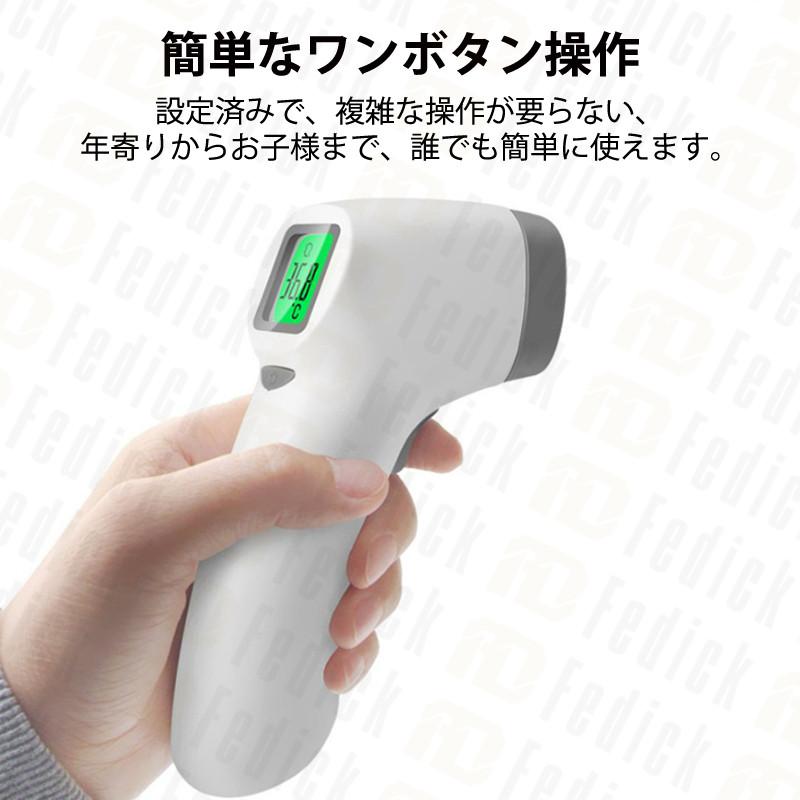 アイテムID:5362910の画像9枚目