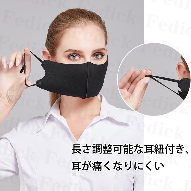 血色マスク 立体 今5%OFF 6枚セット 送料無料 カラーマスク マスク カラー 立体 おしゃれ 洗える UVカット 日焼け止め 蒸れない 小顔 抗菌 飛沫防止 即納 :linhowangmaskchpdb201016-1set:フェディック - 通販 - Yahoo!ショッピング 血色マスク 立体 今5%OFF 6枚セット 送料無料 カラーマスク マスク カラー 立体 おしゃれ 洗える UVカット 日焼け止め 蒸れない 小顔 抗菌 飛沫防止 即納 :linhowangmaskchpdb201016-1set:フェディック - 通販 - Yahoo!ショッピング