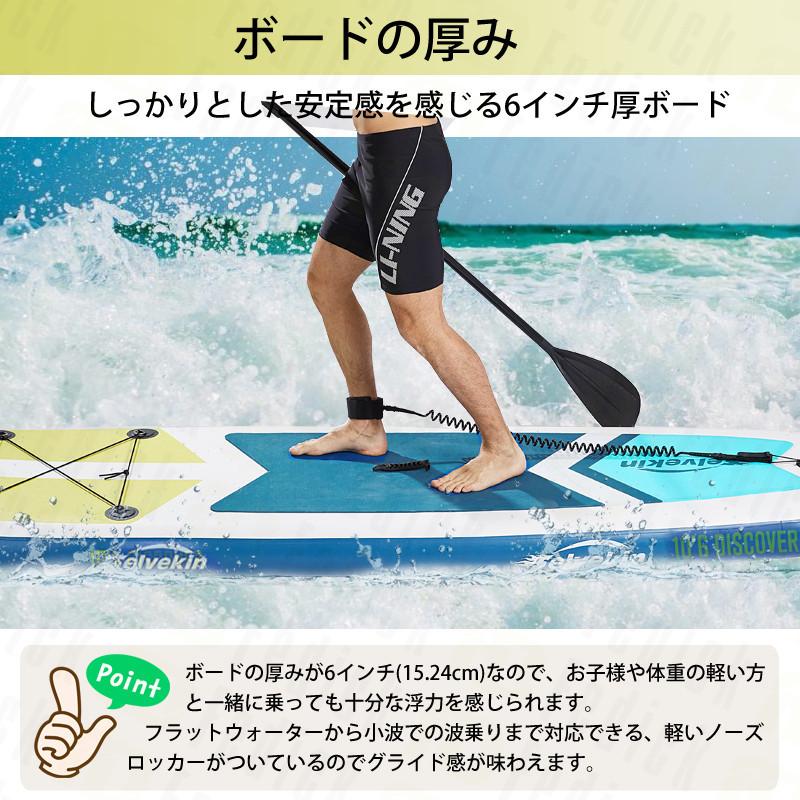 スタンドアップパドルボード Sup 10 サーフボード ショート フィン 初心者 ロング サーフィンボード インフレータブルボート エアポンプ マリンスポーツ 即納 Lsup000db210320 フェディック 通販 Yahoo ショッピング