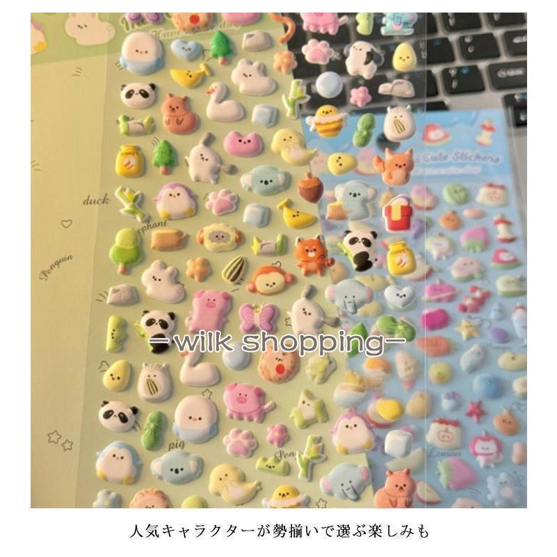 4枚セット ボンボンシール 立体 シール クリア ドロップシール 3D