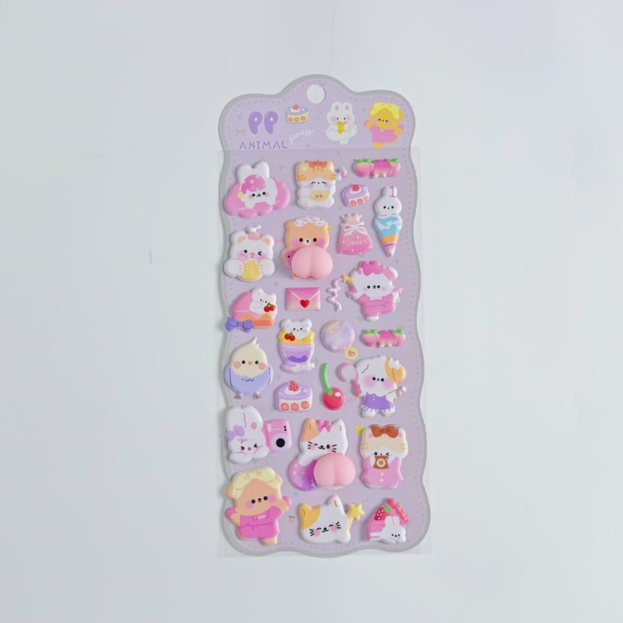 4枚セット おしり シール ボンボンドロップシール 3D立体シール 手帳