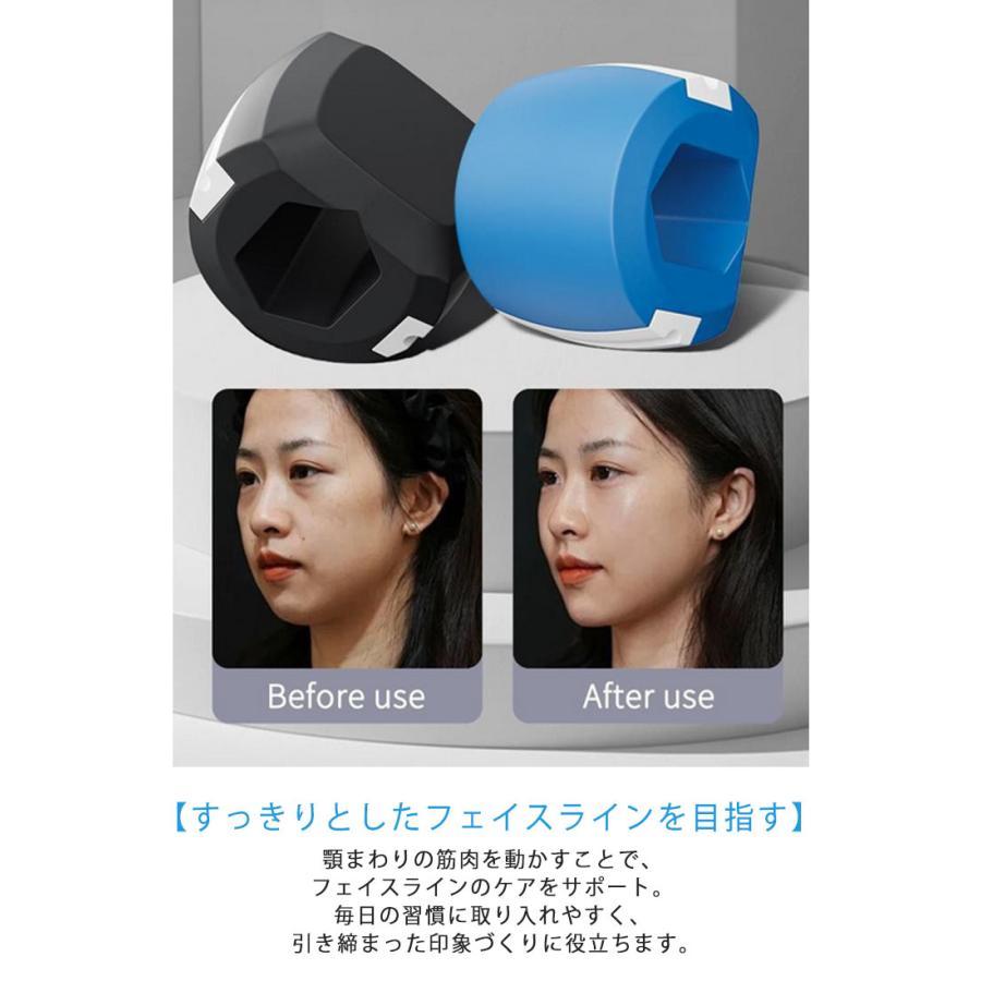 3個セット フェイストナー 顎 トレーニング 顔ヨガグッズ 顔ボール