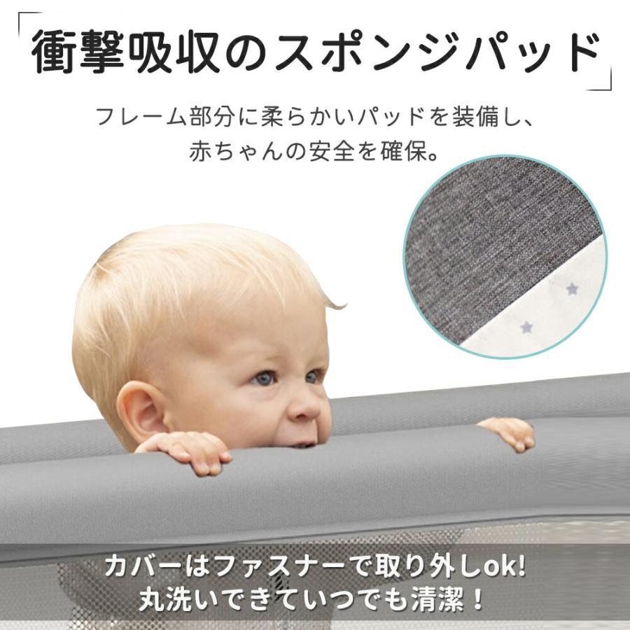 プレイヤード ベビーベッド 折りたたみ 赤ちゃん コンパクト 添い寝