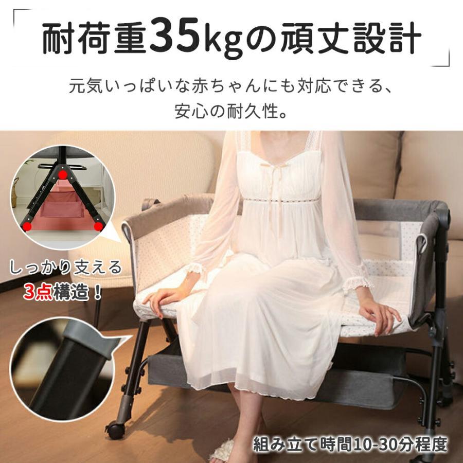 プレイヤード ベビーベッド 折りたたみ 赤ちゃん コンパクト 添い寝