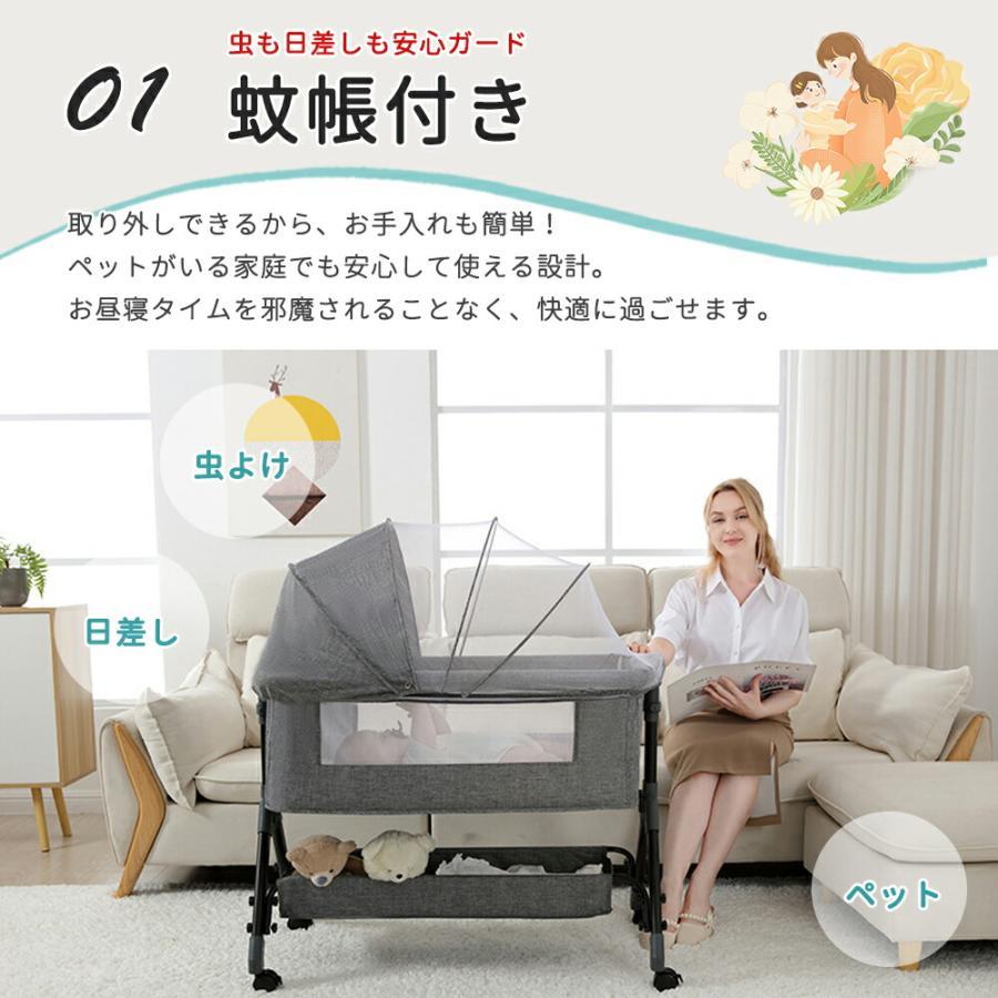 プレイヤード ベビーベッド 折りたたみ 赤ちゃん コンパクト 添い寝