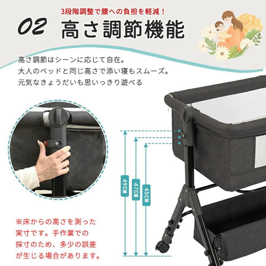 プレイヤード ベビーベッド 折りたたみ 赤ちゃん コンパクト 添い寝