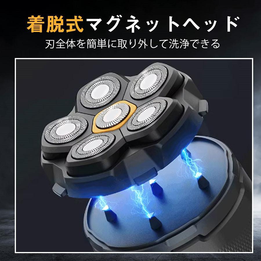 スキンヘッド シェーバー 99枚刃 髭剃りシェーバー 電動シェーバー