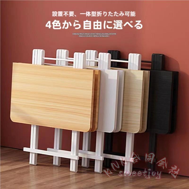 折りたたみデスク 60/100cm 完成品 組立不要 パソコンデスク 軽い KNK