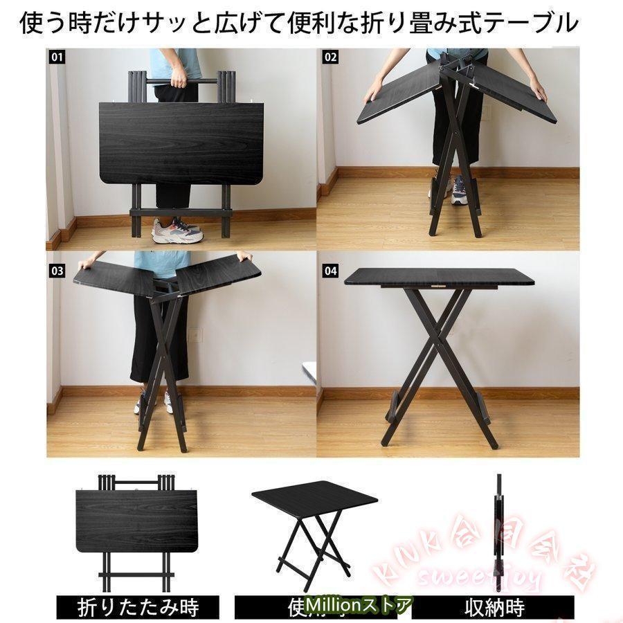 折りたたみデスク 60/100cm 完成品 組立不要 パソコンデスク 軽い KNK