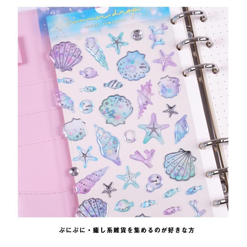 ぷにぷにシール ボンボン かわいい キャラクター ぷくぷく シール帳