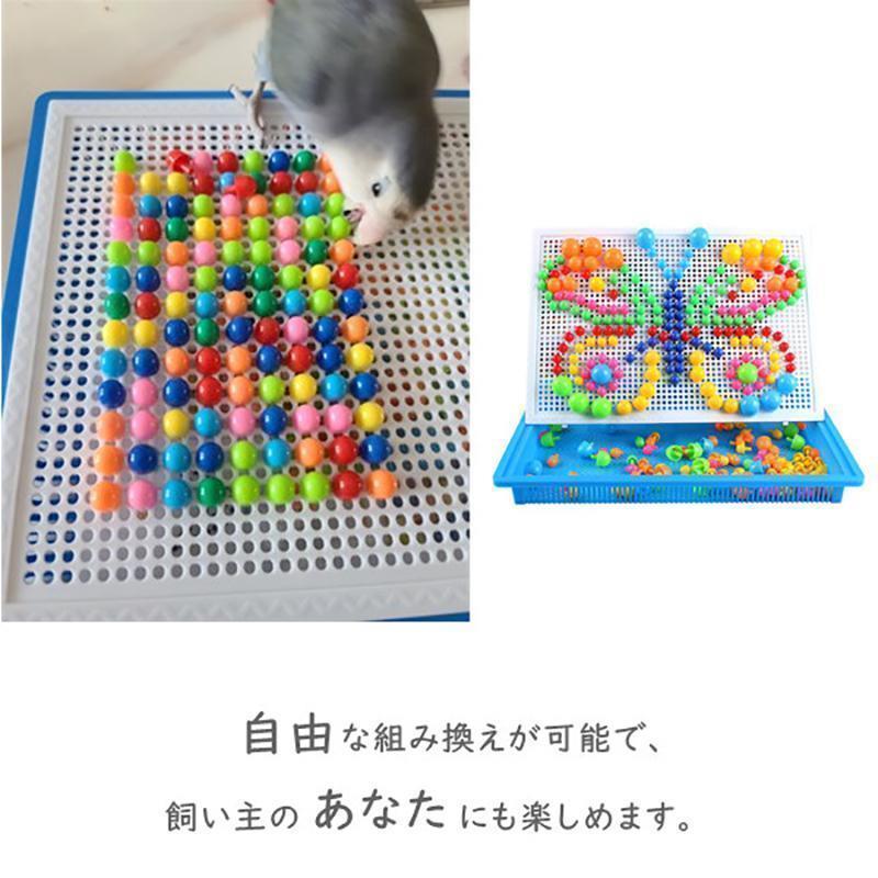 鳥のおもちゃ インコ おもちゃ バードトイ 鳥 小鳥 ストレス解消 鳥用