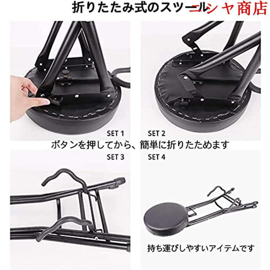 ギタースタンドチェア 椅子 折りたたみ式 ギター立て 楽器スツール