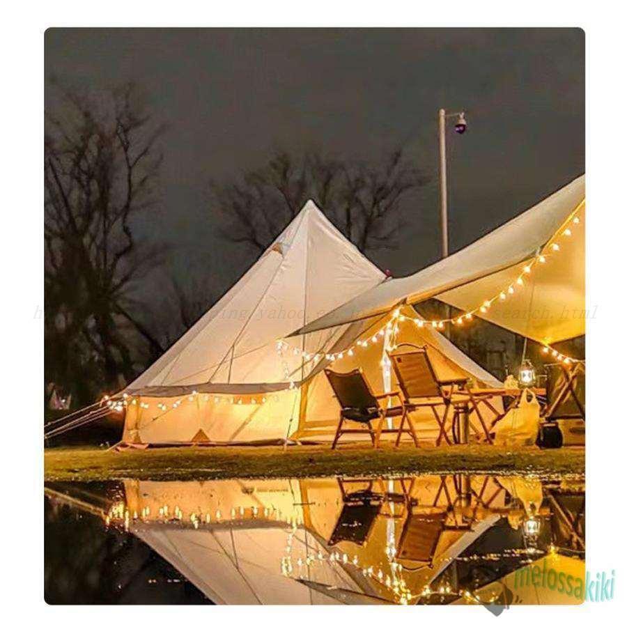 ベルテント4m TC テント ポリコットン キャンプテント 4~8人用 煙突穴