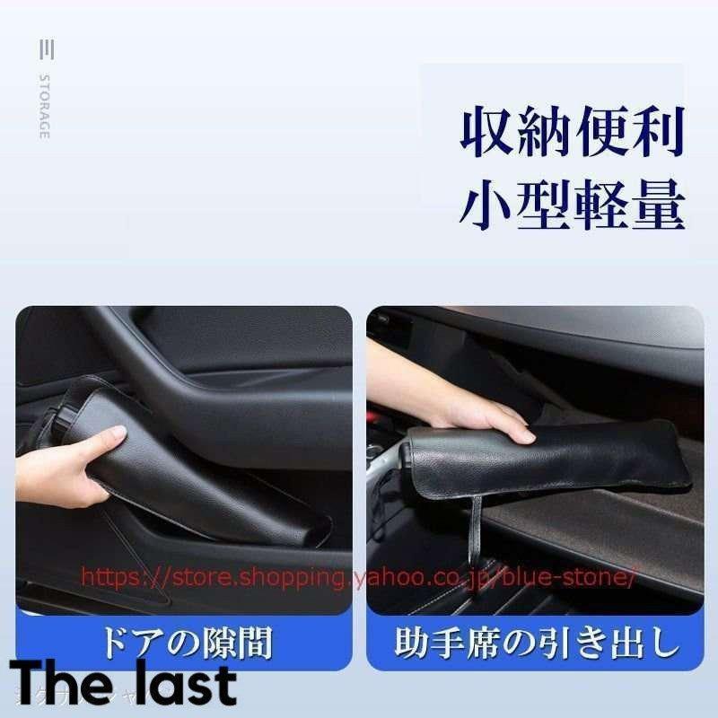マツダ 車用サンシェード CX-30 CX-5 CX-4 CX-8 アクセラ アテンザ アンブレラ サンシェード 日よけ フロントガラスカバー 傘式 | ブランド登録なし | 09