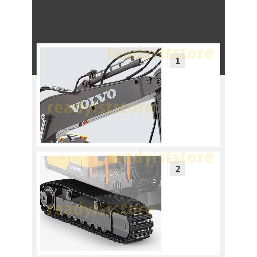 ラジコンカー RCショベルカー 3way 働く車 電動 充電式 工事 建設 作業 ミニカー 車おもちゃ ギフト 大人 子供 男の子 8歳9歳10歳 | ブランド登録なし | 11