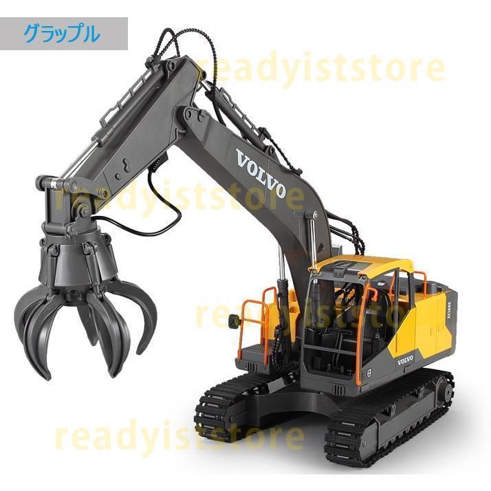 ラジコンカー RCショベルカー 3way 働く車 電動 充電式 工事 建設 作業 ミニカー 車おもちゃ ギフト 大人 子供 男の子 8歳9歳10歳 | ブランド登録なし | 06