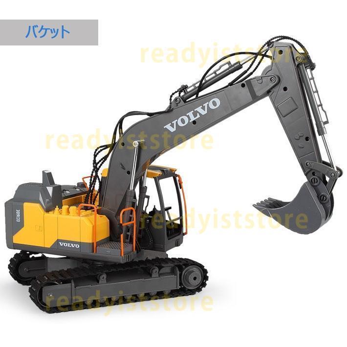 ラジコンカー RCショベルカー 3way 働く車 電動 充電式 工事 建設 作業 ミニカー 車おもちゃ ギフト 大人 子供 男の子 8歳9歳10歳 | ブランド登録なし | 08