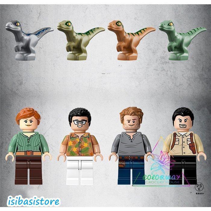 レゴブロック LEGO ジュラシック?ワールド T-レックス vs. メカきょう