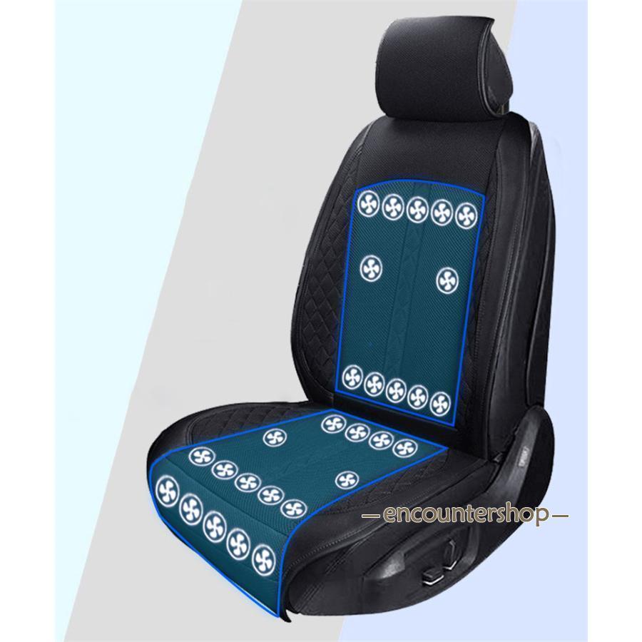 クールシート 車 シートクーラー 車用 シートベンチレーション シート